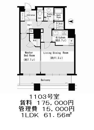 スカイライトタワーの図面１