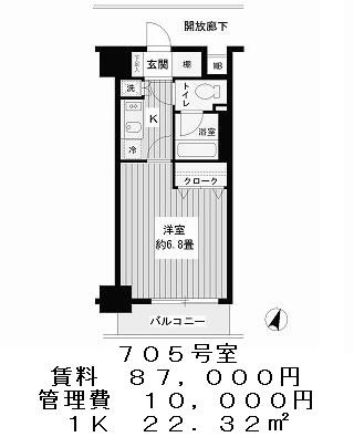 パークサイド九段の図面２