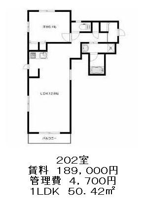 プレジール代々木の図面１