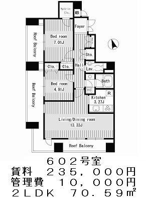 センプレ高輪の図面１