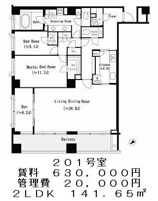パークマンション白金台Ⅴの図面１