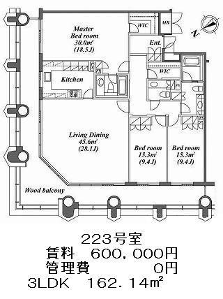 ラフィーヌ西新宿の図面１