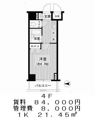Ｔ＆Ｇ四谷マンションの図面１