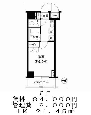 Ｔ＆Ｇ四谷マンションの図面２