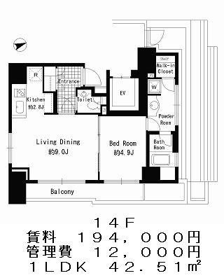 レガーロ新橋の図面１