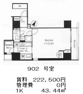 モデルノトッレ松涛の図面１