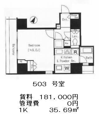 モデルノトッレ松涛の図面３