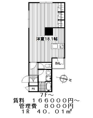 ル・ビジューの図面３