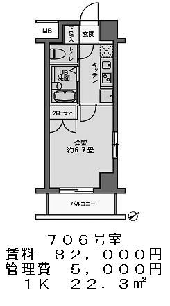 アクシオール三田の図面１