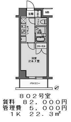 アクシオール三田の図面２