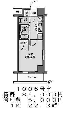 アクシオール三田の図面３