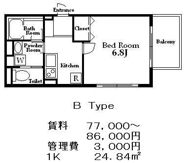 百人町１丁目新築工事の図面２