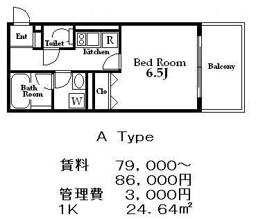 百人町１丁目新築工事の図面３