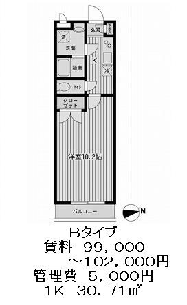 ヴェルデ池袋西の図面１