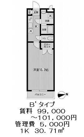 ヴェルデ池袋西の図面２