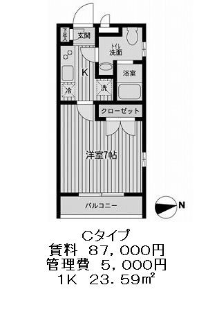 ヴェルデ池袋西の図面３