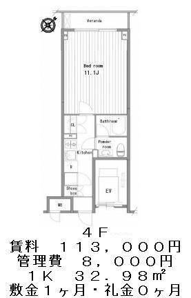 プラティーク清澄白川の図面１