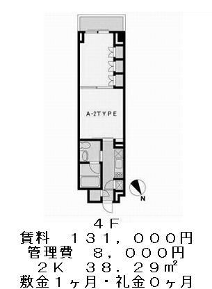 プラティーク清澄白川の図面２
