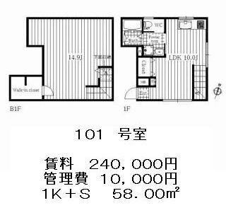 ジュネス赤坂の図面２