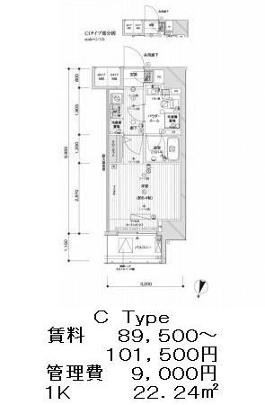 メインステージ九段下の図面１