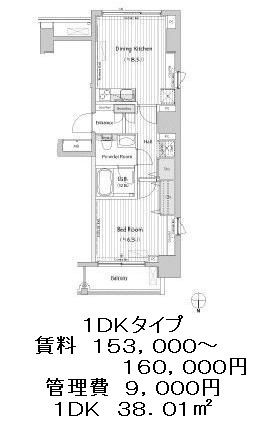 エスペランサ南麻布の図面１