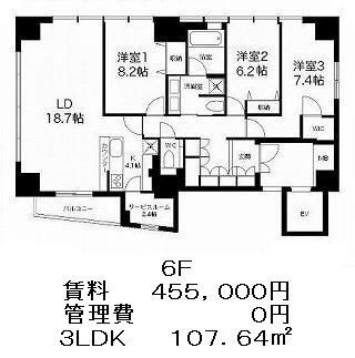 一番町ルナソルの図面１