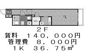 ＢＯＲＤＯ　ＥＢＩＳＵの図面１