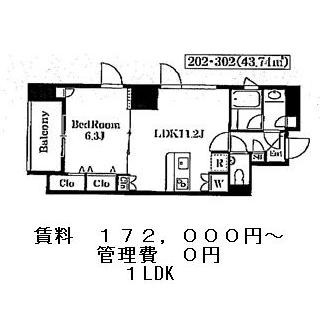 リガーレ内藤町の図面１