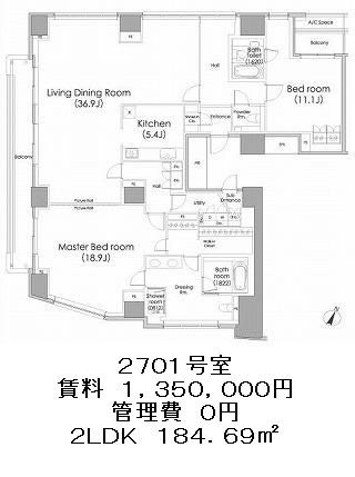 ザ・ベルグレイヴィア麻布の図面３