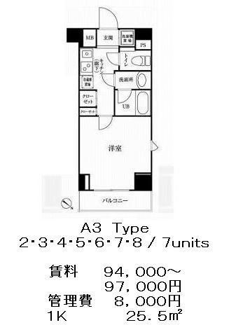 ルーブル三田の図面１