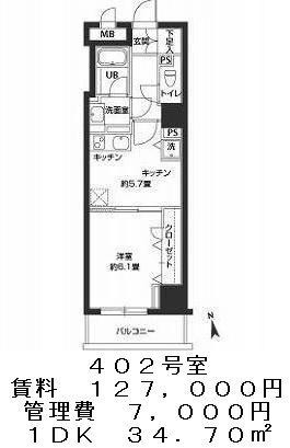 カスタリア新富町の図面１