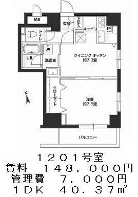 カスタリア新富町の図面２