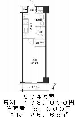 カスタリア神保町の図面１