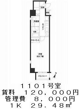 カスタリア神保町の図面２