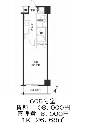 カスタリア神保町の図面３