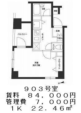 カスタリア新富町Ⅲの図面１