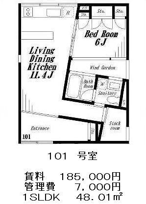KAFT.MSの図面１