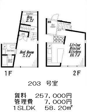 KAFT.MSの図面３