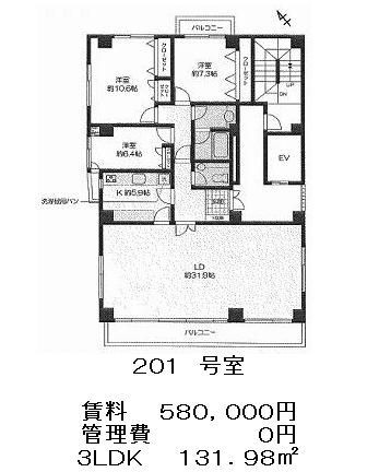 レジデンス広尾の図面１