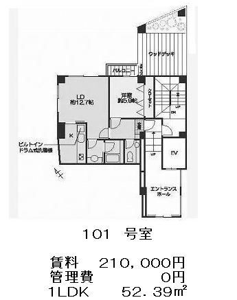 レジデンス広尾の図面２