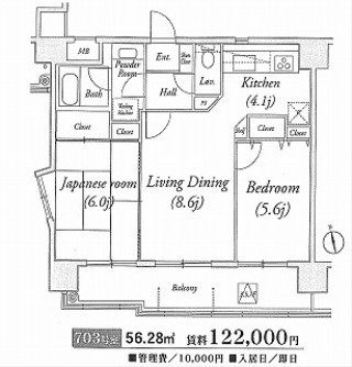 グレイスコート府中駅前の図面２