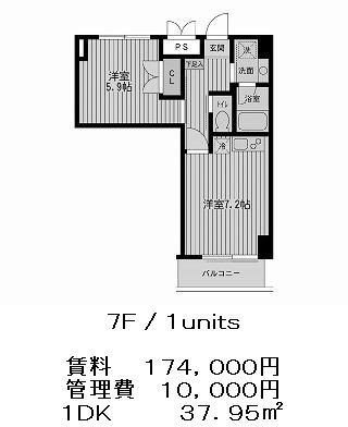 ドミ・エメロードの図面２