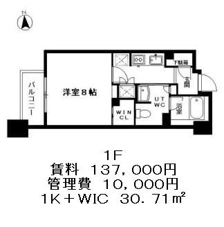 南青山マスターズハウスの図面１