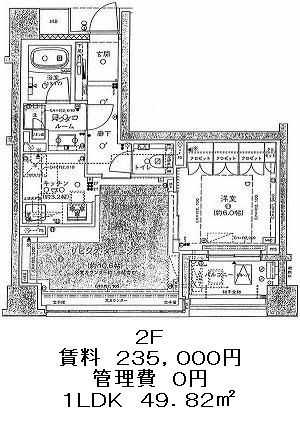 南青山マスターズハウスの図面３