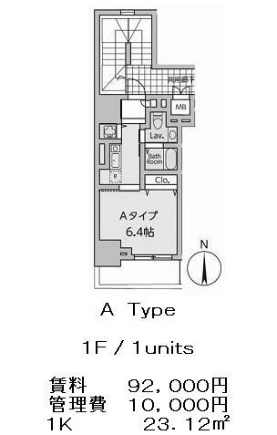 レジデンス高輪台の図面３