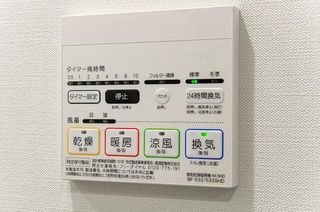 アジールコート新宿の図面２