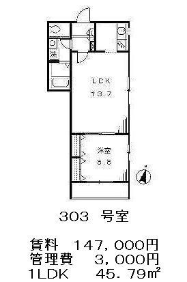 代々木４丁目エスコート山田の図面１