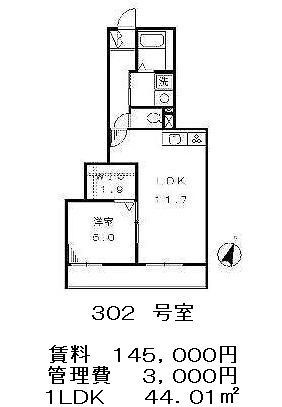 代々木４丁目エスコート山田の図面２