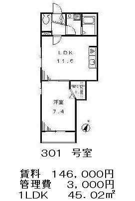 代々木４丁目エスコート山田の図面３