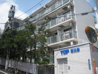 トップ恵比寿の外観